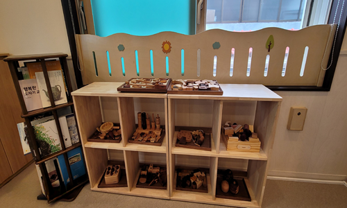 토리놀이숲 - 도서, 원목장난감