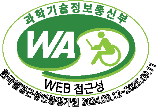 한국웹접근성인증평가원 2024. 09. 12 ~ 2025. 09. 11