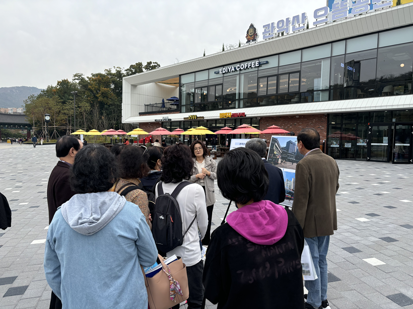 관악산 으뜸공원 현장 관계자 미팅 및 라운딩(2024. 11. 1.)