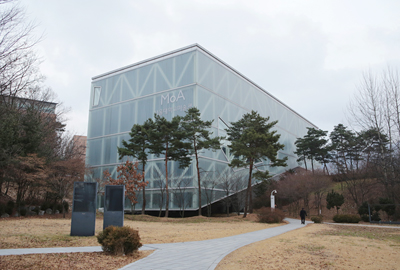 서울대 미술관 건물모습