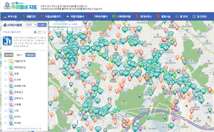 가족과더불어관악 지도 메인화면