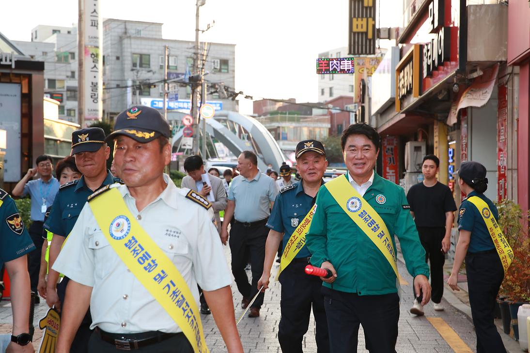 자율방범대 합동순찰